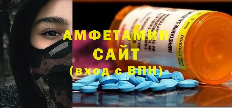 МЕГА онион  цена наркотик  Ковров  АМФЕТАМИН 97% 